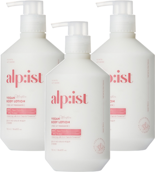 Alpist 純素身體乳 Pure Lily, 730ml, 3瓶