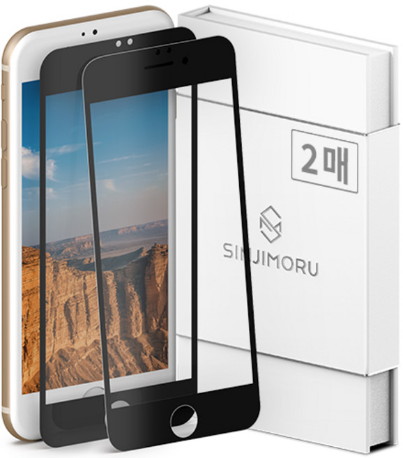 신지모루 풀커버 하이브리드 강화유리 휴대폰 액정보호필름 2매입, 1세트