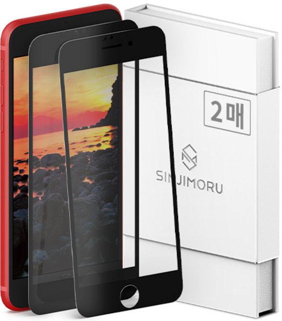 신지모루 풀커버 하이브리드 강화유리 휴대폰 액정보호필름 2매입, 1세트