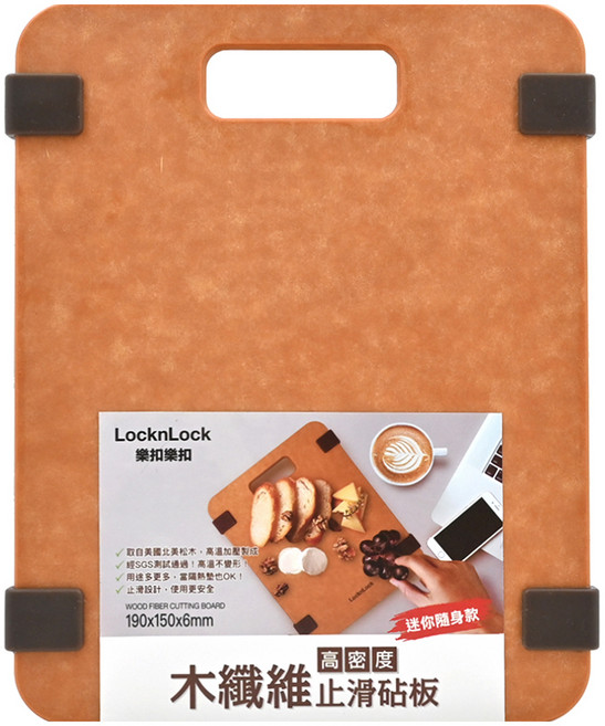 LocknLock 樂扣樂扣 木纖維止滑砧板, 1個, 木纖維