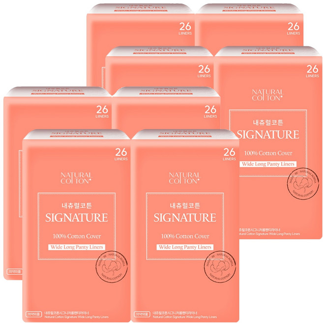 내츄럴코튼 시그니처 팬티라이너, 와이드 롱, 26개입, 8개