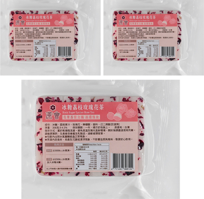 蔗會 冰糖荔枝玫瑰花茶, 300g, 3個, 1個裝