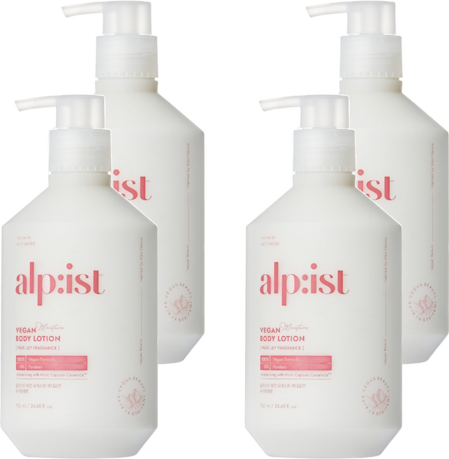 Alpist 純素身體乳 Pure Lily, 730ml, 4瓶