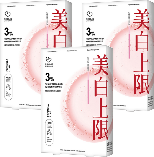 MY SCHEMING 我的心機 3%傳明酸阻黑煥白面膜 18ml, 3片, 3盒