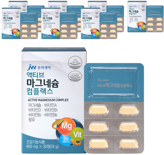 JW중외제약 액티브 마그네슘 컴플렉스, 30정, 8개