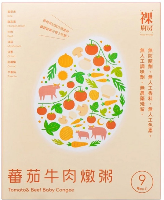 裸廚房 蕃茄牛肉燉粥, 320g, 1盒