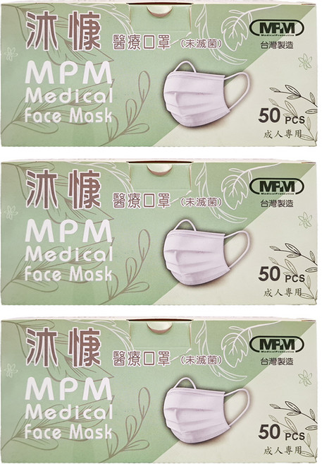 MPM 沐慷 平面滿版醫療口罩 成人, 50片, 3盒, 夏艷風情