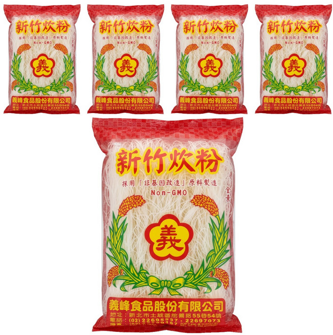 義峰食品 新竹炊粉, 200g, 5包