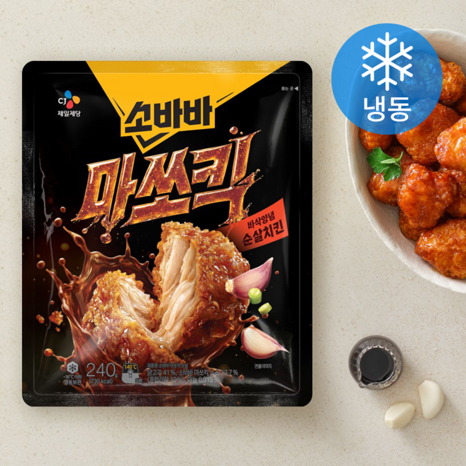 CJ제일제당 소바바 마쏘킥 순살치킨 (냉동), 240g, 1개