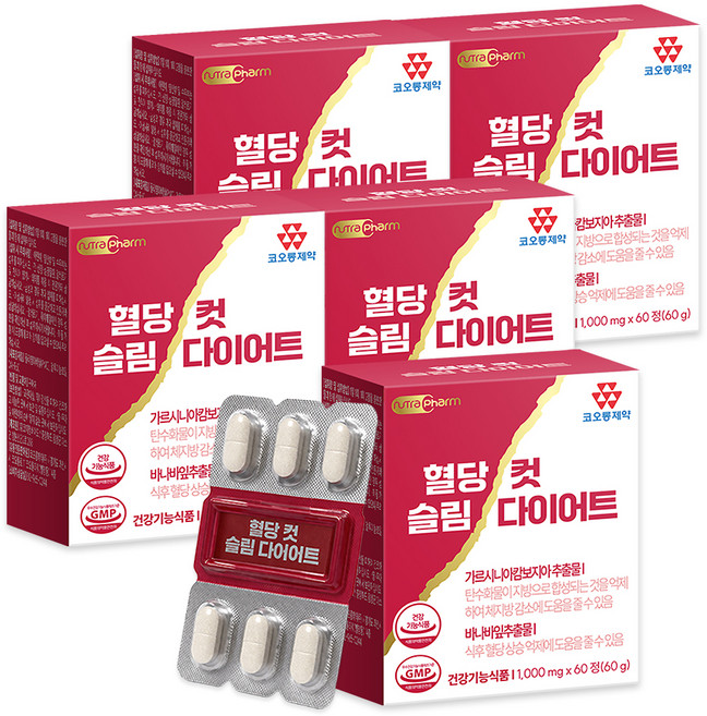 코오롱제약 혈당컷 슬림 다이어트, 60정, 5개