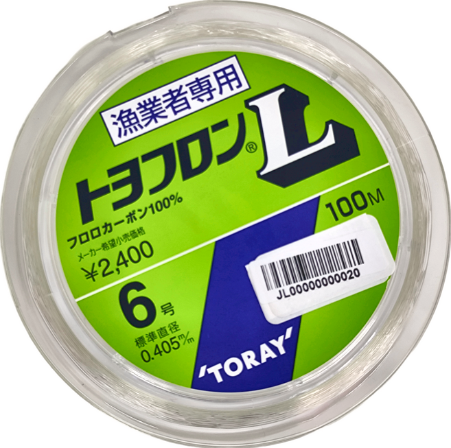 TORAY 東麗 漁業者專用 碳纖線 子線 卡夢線 Carbon 碳素線, 透明, 100m, 1個