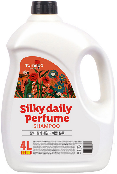 Tamsaa 日常絲滑香氛洗髮精, 4L, 1桶