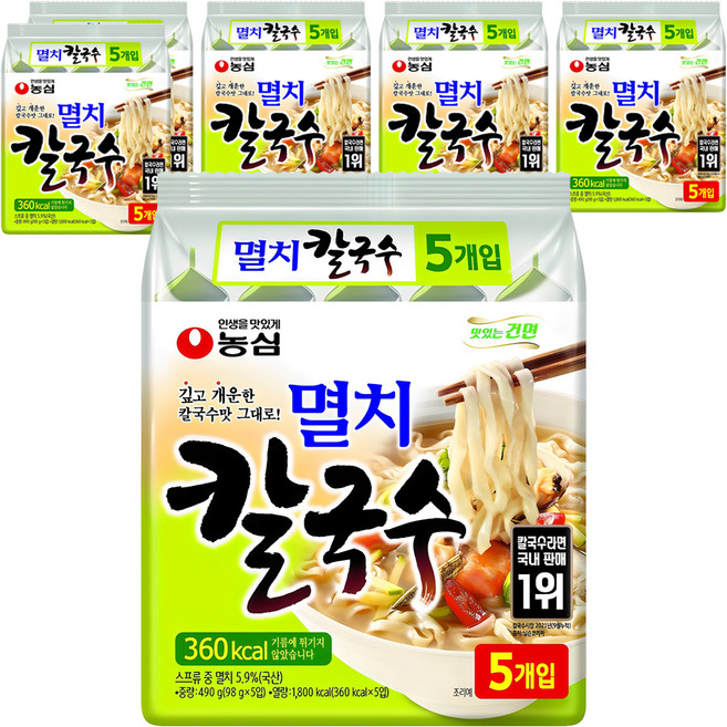 농심 멸치 칼국수, 98g, 30개