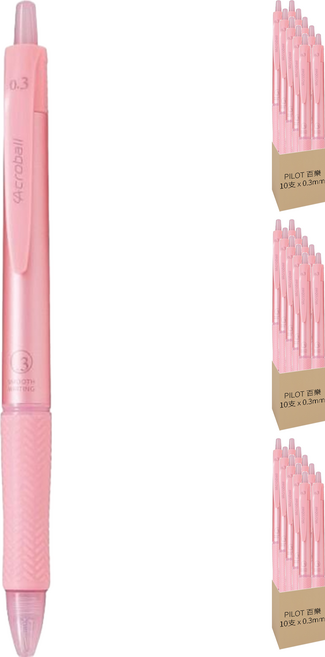 PILOT 百樂 T系列 油性原子筆 0.3mm BAB-15MFT-CPL 藍芯, 珊瑚粉, 30支