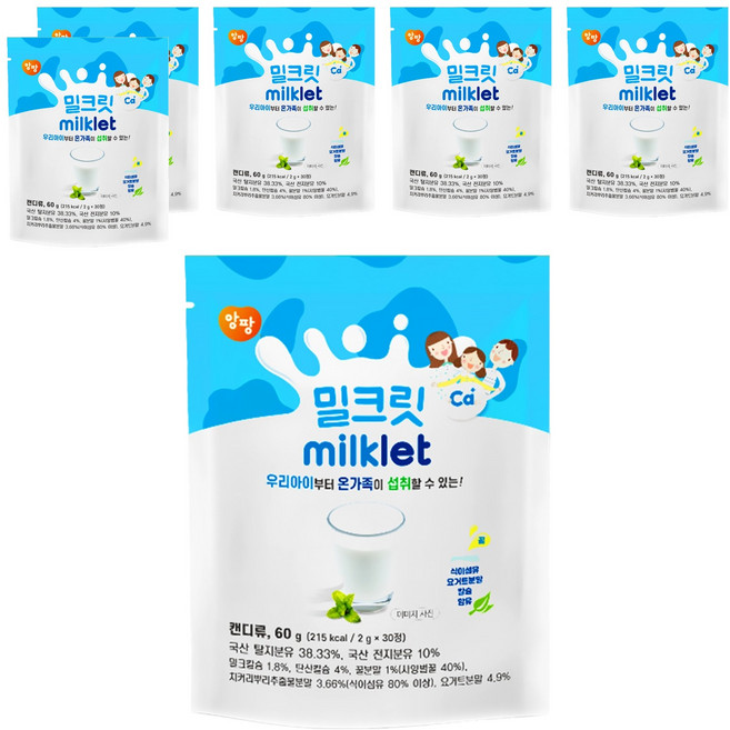 enfant 밀크릿 캔디 30p, 60g, 6개