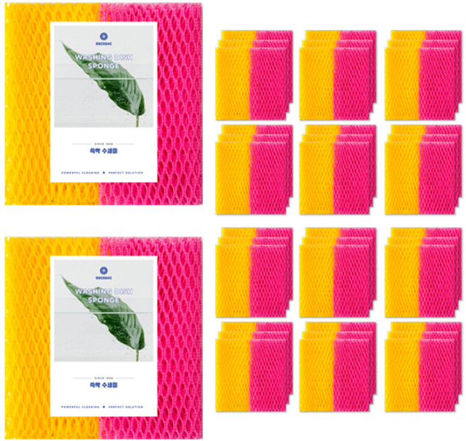 SSCSSAC 그물 망사 수세미 노랑 + 핑크 30 x 30 cm, 60세트, 2개