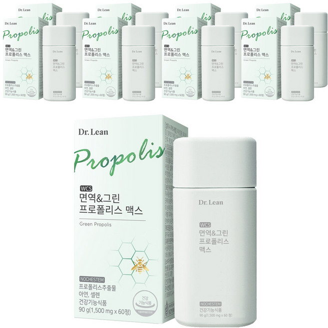 닥터린 WCS 면역 & 그린 프로폴리스 맥스 90g, 60정, 9개