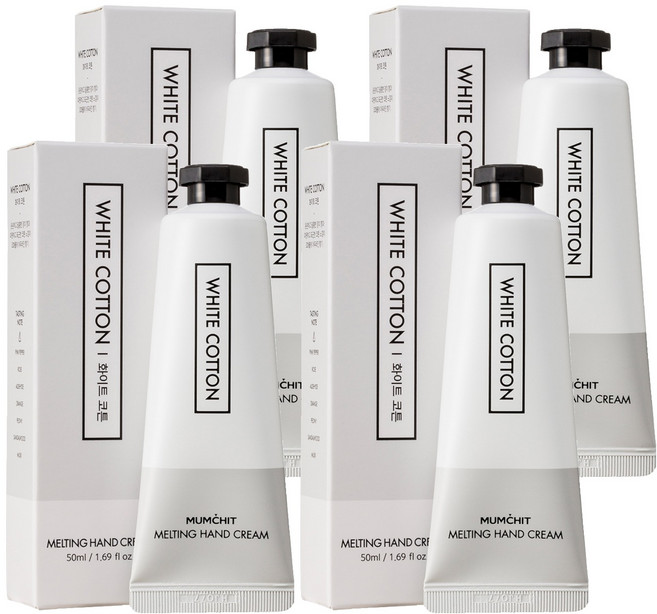 멈칫 멜팅 핸드크림 화이트 코튼, 50ml, 4개