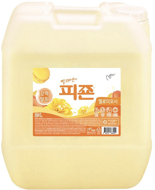 피죤 레귤러 섬유유연제 옐로미모사 본품, 20L, 1개