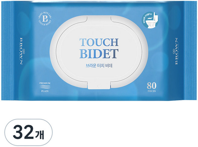 브라운 터치 비데 물티슈 물에 잘 녹는 화장실용 저자극 비데티슈 캡형, 55g, 80매, 32개