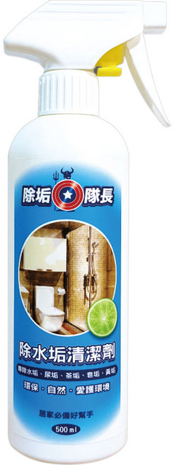 CLEAN CAPTAIN 除垢隊長 除水垢清潔劑, 500ml, 1桶