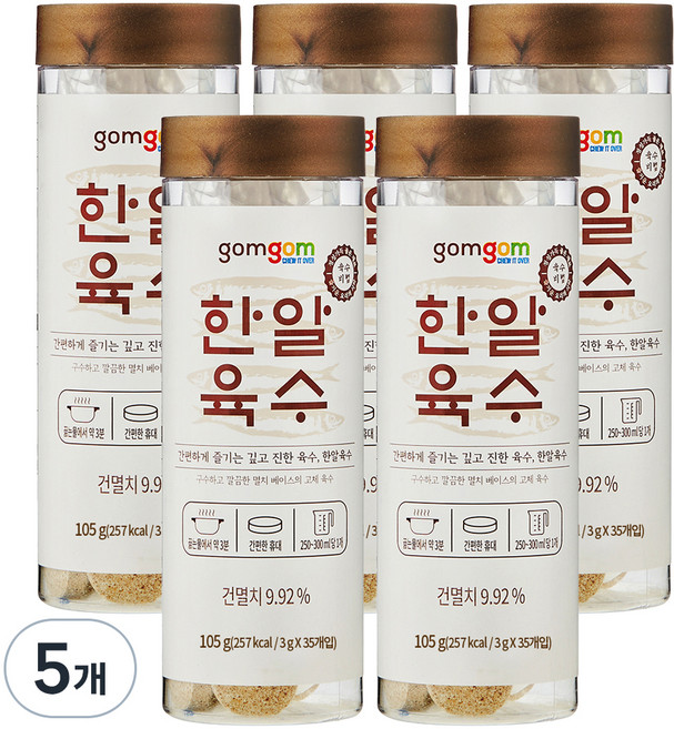 곰곰한알육수 (3g x 35개입), 105g, 5개