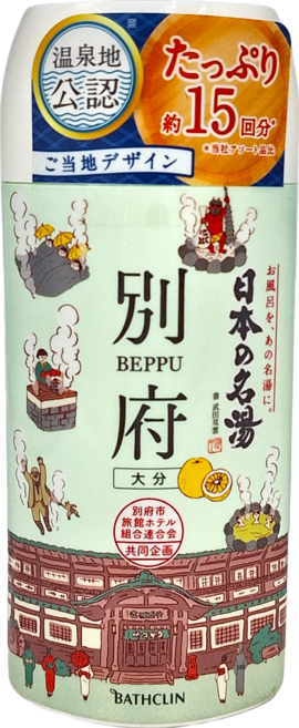 BATHCLIN 巴斯克林 日本名湯 溫泉浴鹽 別府 在家享受日式泡湯, 450g, 1瓶