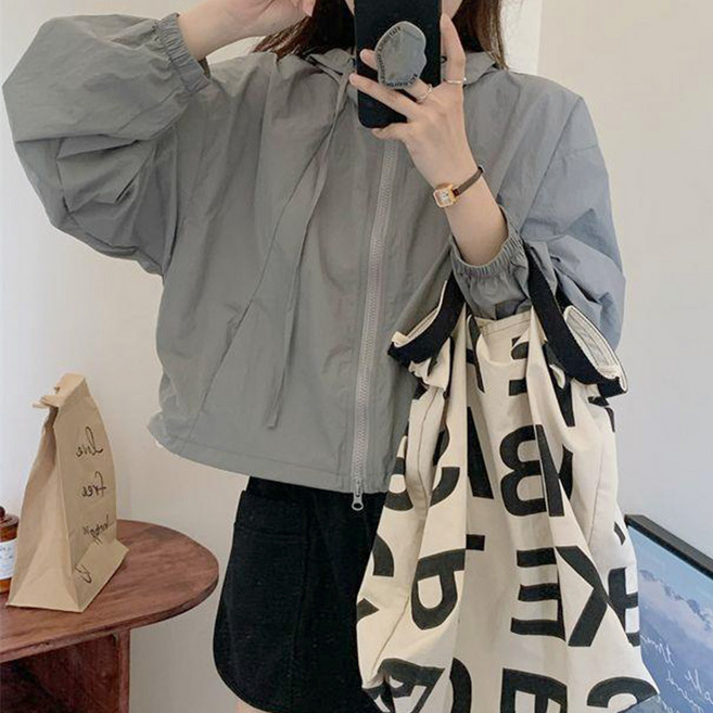 페이퍼먼츠 치링 스트링 바람막이 크롭 후드 점퍼 10253