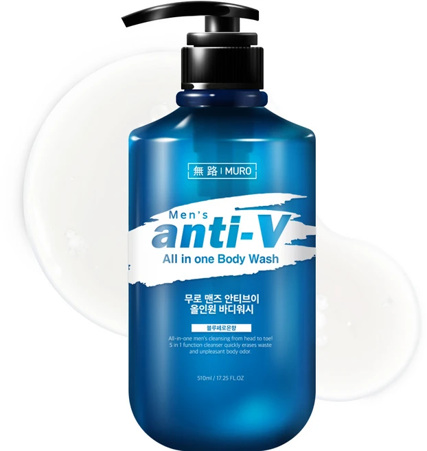 무로 맨즈 안티브이 올인원 바디워시 블루페로몬향, 510ml, 1개 - 쿠팡