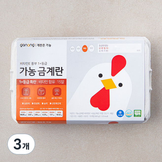 가농 무항생제 비타민E 함유 1+등급 특란, 15구, 3개