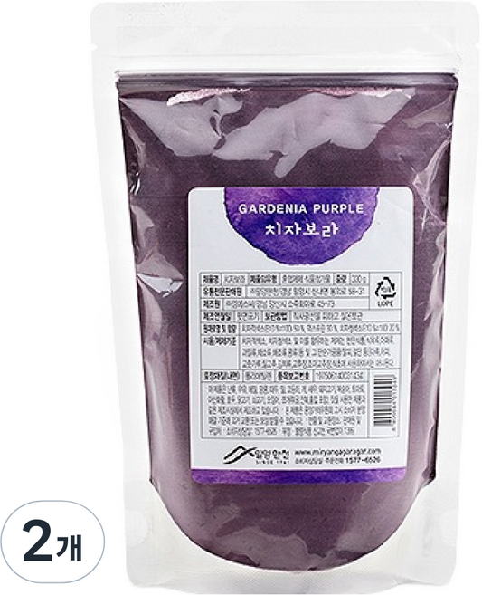 밀양한천 천연 식용색소 치자보라, 300g, 2개