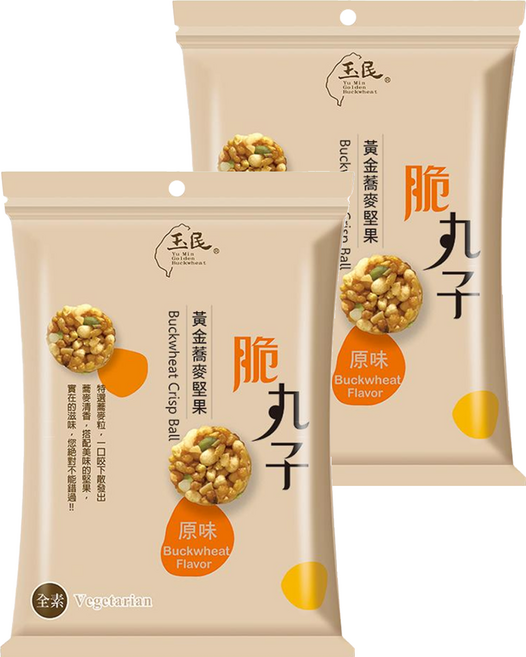 玉民 台灣黃金蕎麥堅果脆丸子, 45g, 2包