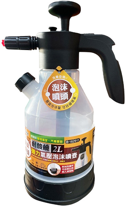 minono 米諾諾 耐酸鹼強力氣壓泡沫噴壺 2L, 1個