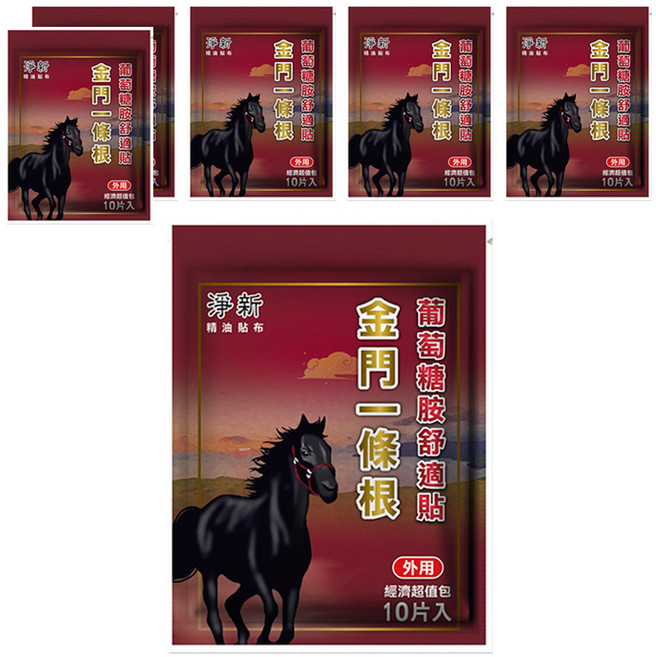 淨新科技 精油貼布 金門一條根, 10片, 6包