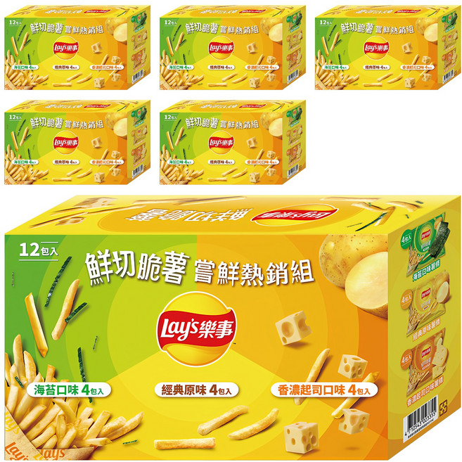 Lay's 樂事 鮮切脆薯嘗鮮熱銷組, 6套, 216g