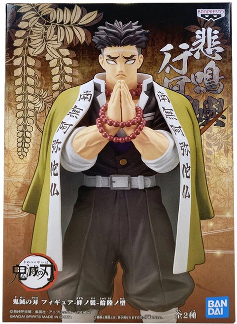 BANPRESTO 鬼滅之刃 絆之裝 拾陸之型 悲鳴嶼行冥 BP17496, 1個