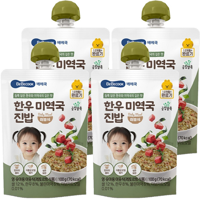 베베쿡 한우 미역국 진밥 실온이유식 완료기, 100g, 4개