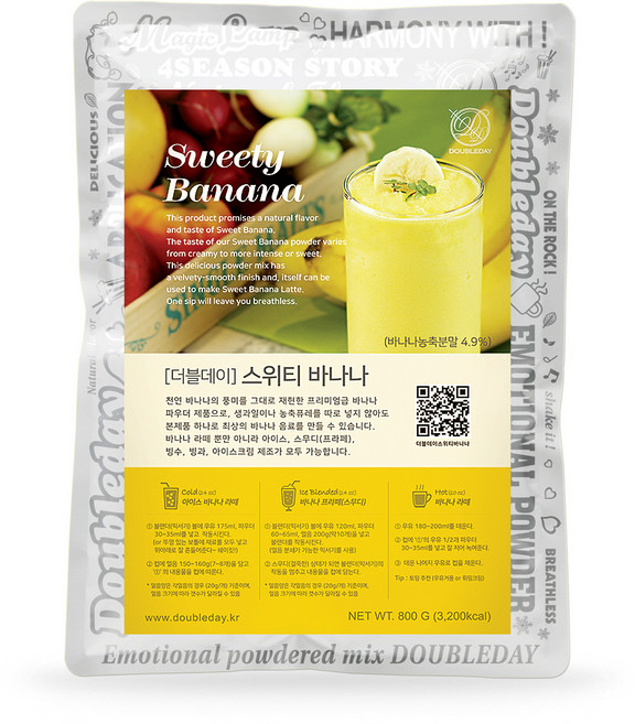 더블데이 스위티바나나 파우더, 1개, 800g, 1개입