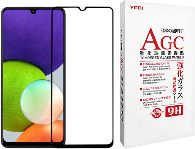 YADI 亞第 水之鏡 AGC全滿版手機玻璃保護貼, 1個