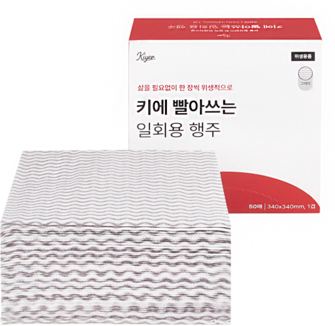 키에 빨아 쓰는 일회용 행주, 50개입, 1개