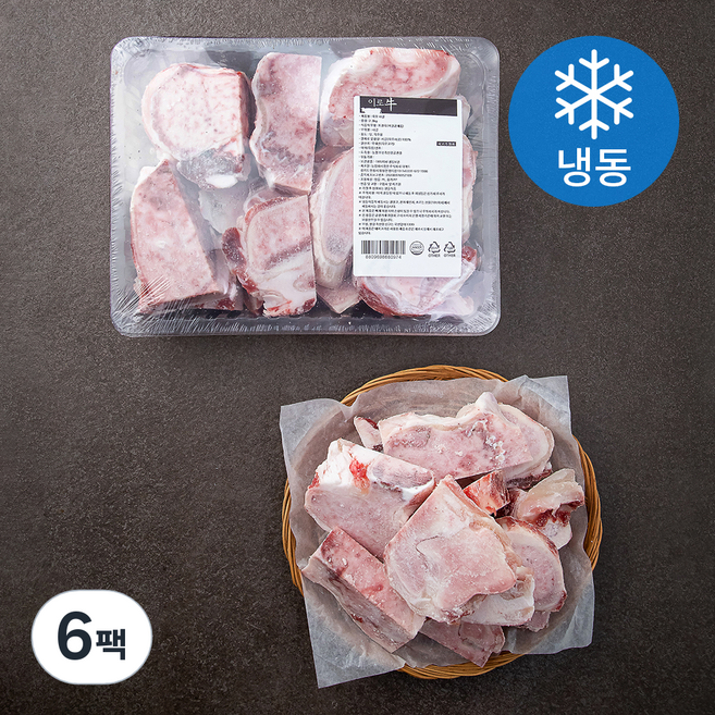 이로우 국내산 소고기 사골 (냉동), 2.3kg, 6팩