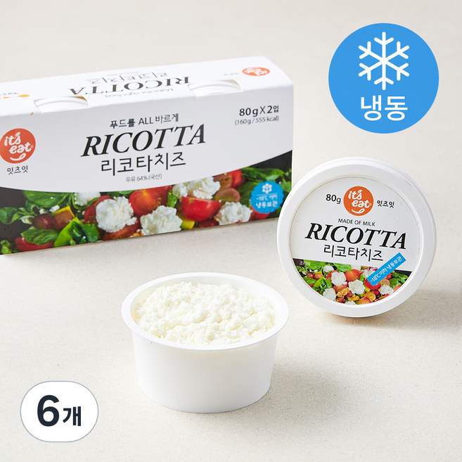 잇츠잇 리코타 치즈 (냉동), 80g, 6개