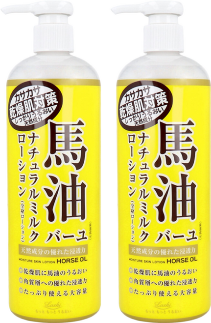 Loshi 樂絲 馬油保濕乳液, 485ml, 2瓶