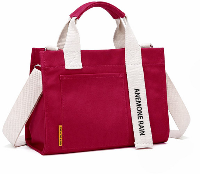 애드에딧 멜린캔버스 에코백