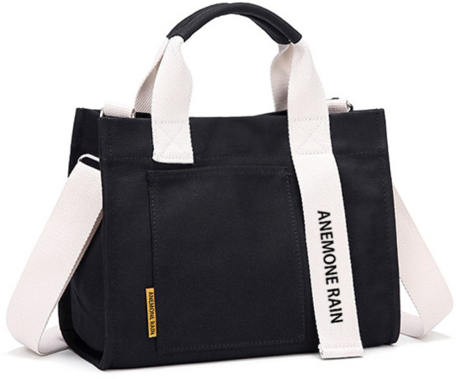 ADDEDIT Mellin帆布環保袋