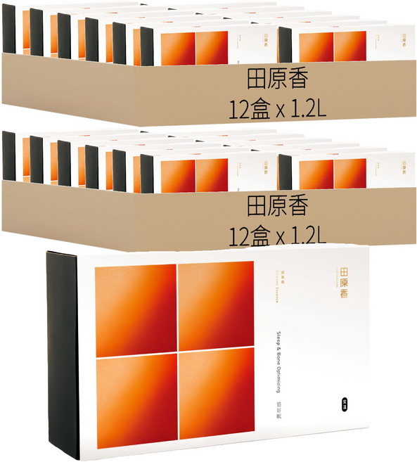 田原香 筋好眠滴雞精 常溫版, 24盒, 60ml, 20包