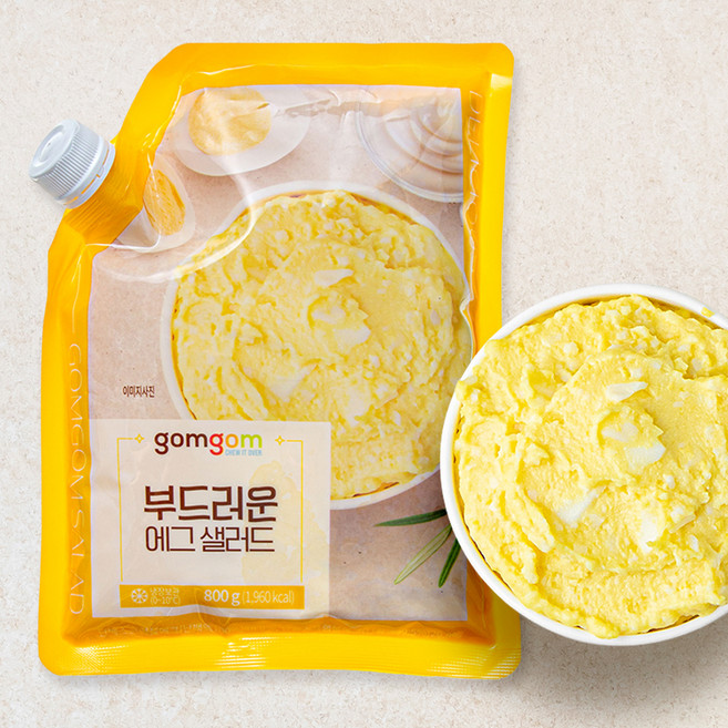 곰곰 부드러운 에그 샐러드, 800g, 1개
