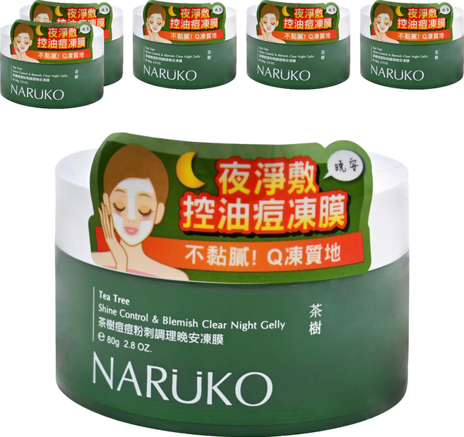 NARUKO 牛爾 台灣公司貨 茶樹痘痘粉刺調理晚安凍膜, 80g, 6罐