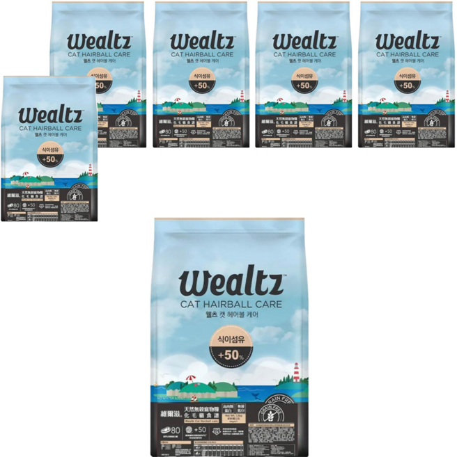 Wealtz 維爾滋 化毛貓食譜 天然無穀寵物乾糧, 6袋, 2.1kg, 雞肉
