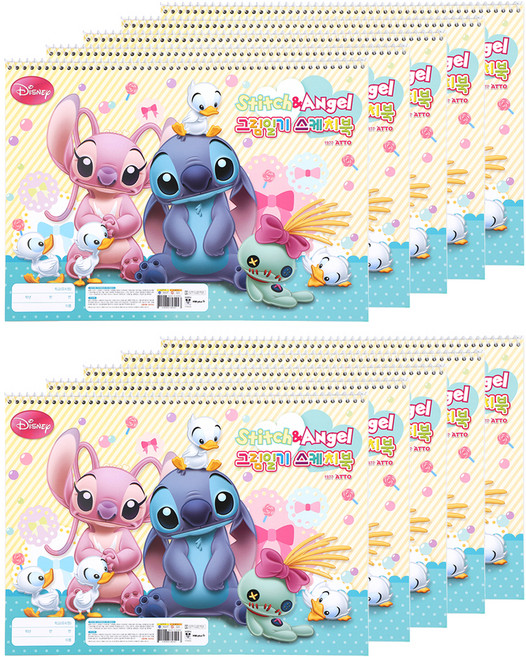 디즈니 스티치 그림일기 스케치북 10p, 250 x 345 mm, 18매, 10개